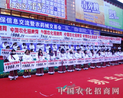 ��28��ֲ�����r���W�Fꠊ^���ھ����ƏV