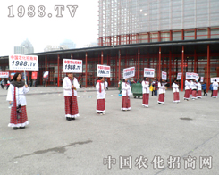 �r���W�F��R�ąf����Ŭ��ƴ�������Z�ô˴�ʥ��