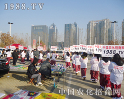 ������(zh��)���c������28�ú���ֲ�����M�l(f��)