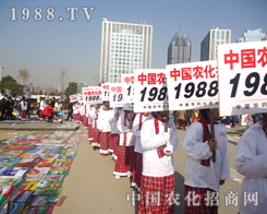 �r(n��ng)�����̾W(w��ng)�F(tu��n)�(du��)�e�OͶ��չ��(hu��)������һ���o(w��)ǰ