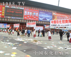 �r(n��ng)�����̾W(w��ng)���������ŗ���������(chu��ng)�����E