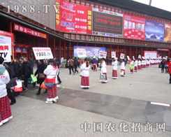 ��28��ֲ����Ϣ�����������r(n��ng)���W(w��ng)��������