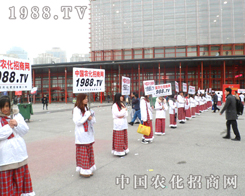 �r(n��ng)���F����ЄӺ͌���Ҋ�C1988.TV���v�w