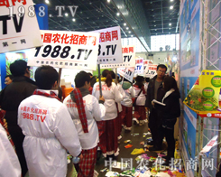 ��28��ֲ�������˶���1988.TV�ǳ���Ϥ