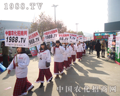 �r(n��ng)���W(w��ng)�F꠺�e���l(f��)�ڵ�28��ֲ�������ի@�T��