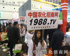 28ֲr(nng)W(wng)(zhn)ʿ䡢Գֵ