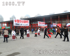 2012ֲ����(hu��)��1988.TV������̵�ӡӛ