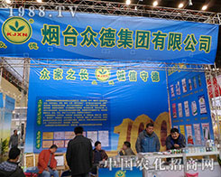 ¼F(tun)AչF(xin)2012ֲ(hu)