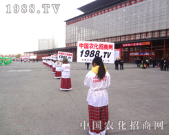 rW(wng)Fƴ_(chung)δ