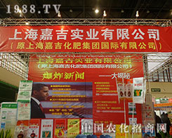 Ϻμ2012ֲل(chung)xֱǰ