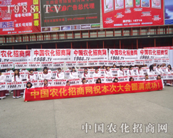 r(nng)̾W(wng)(zhn)ʿʮ㣬_̤չʾL