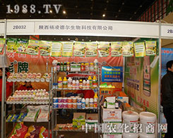 ���� ���2012ֲ�����ϵĮa(ch��n)Ʒ�լ��MĿ