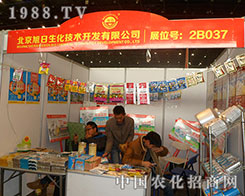 ���������e�O����2012���28��ֲ�����ו�