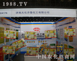 ���R���ڵ�28��ֲ�������ʲ���