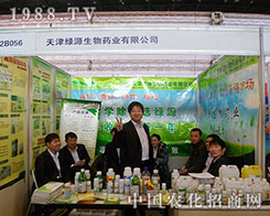 �GԴ������2012������ֲ�����ϱ����Pע