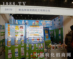 �p�s�r(n��ng)ˎ�ں���ʡֲ���p������������