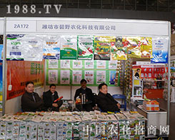 ��Ұ�r(n��ng)������2012����ʡֲ���p�����F(xi��n)��