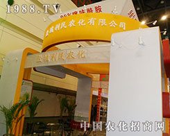 �����r(n��ng)��ʢ�b��չ2012������ֲ����(hu��)