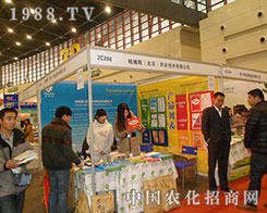 ���S˹ʢ�b�������ʡֲ���p����(hu��)