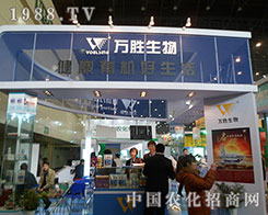 �f��������2012��ֲ�����ו�(hu��)���F(xi��n)����