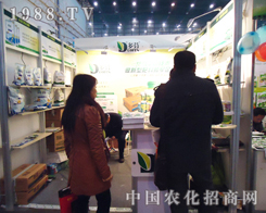 ɽ�|����������ʵ�28��ֲ����(hu��)