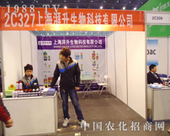 �����ڵ�28��ֲ���p����(hu��)���������҂�