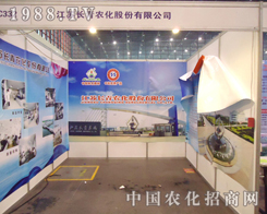 �L���r(n��ng)��׌2012��������ֲ����Ϣ��������M�g��