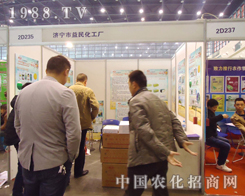 ��(j��)��������o���?gu��)�����ͬ�Įa(ch��n)Ʒ