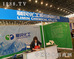 ���񻯹��y�ֺ����r(n��ng)�Y��