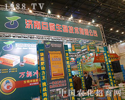 ��(j��)�Ͼ�΢�y�׷ʄ���������2012ֲ����