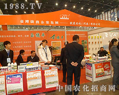 ���r(n��ng)����������S��ֲ�����ϻ�����