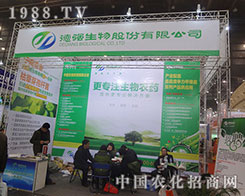 ��(qi��ng)�����ϯ�ڶ�ʮ�ˌ�ֲ����(hu��)