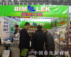 ��(bi��o)�����˔y��Ʒ���F(xi��n)2012ֲ����(hu��)