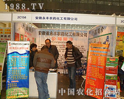 �������S�r(n��ng)ˎ����������ֲ����(hu��)�ϴ�Ź��