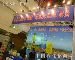 �A�����ڵ�28�ú���ֲ�����Ͼ��ʵ�չλ����