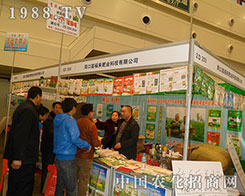 �����28��ֲ���p����չλǰ��������