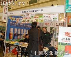 ���w�r�I(y��)�٬F������28��ֲ����