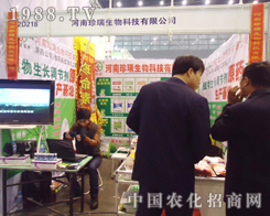 ����������28��ֲ�����ו�չ�N�®aƷ