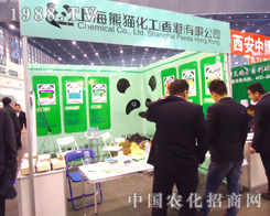 ��؈��������̓��