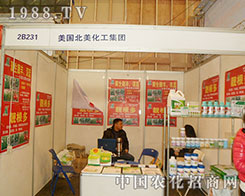 ���������A���F(xi��n)��2012����ֲ����(hu��)