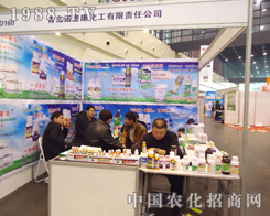 �Z�ݿ����µ���ò��ϯ28��ֲ�����ו�(hu��)