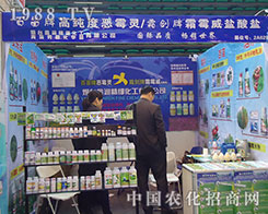 �Ν�(r��n)���ݳ�չ2012���28��ֲ����(hu��)