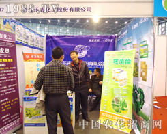 ��������׌2012������ֲ���������л���