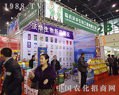 ���A������2012ֲ�����ϵĮa(ch��n)Ʒ�ܵ��p�R