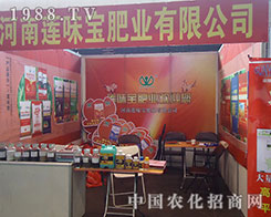 ɏζ���ʘI(y��)��28��ֲ����չ���F(xi��n)��