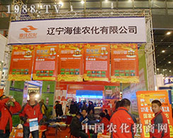 �����r(n��ng)����2012ֲ������һ�ڶ��t