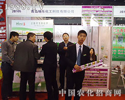 �ؘ������ڵ�28��ֲ�������ʟo��