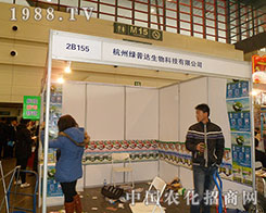 ���ݾG���_(d��)�ɹ���չ2012���28��ֲ����