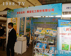 ���ƾہ�����ȫ����չ�ڶ�ʮ�ˌ�ֲ����(hu��)