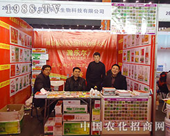 嫘���ϲӭ����ʡֲ���p����(hu��)